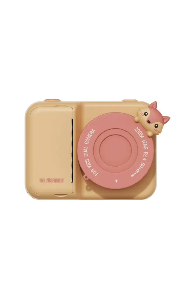 APPAREIL PHOTO ZOO PRINT | Renard